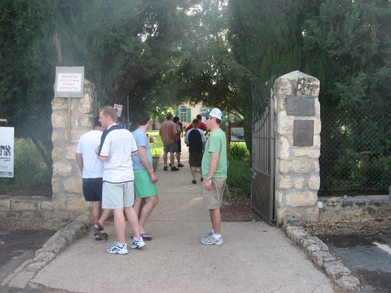 ../Images/Israel_Day3 051.jpg